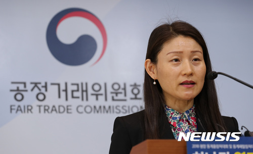 '환불 불가' 호텔스닷컴·익스피디아에…공정위 "시정하라"