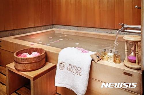 제주 포도호텔, '온천 힐링' 특가 패키지 