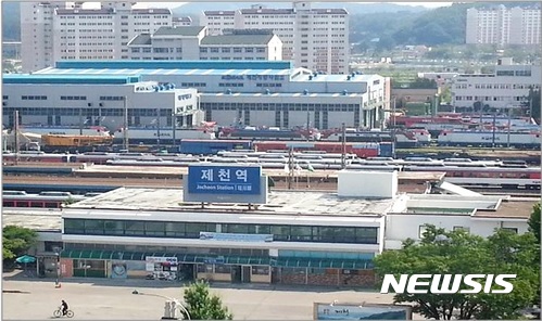 【제천=뉴시스】제천역. (사진=권석창 의원실 제공) photo@newsis.com