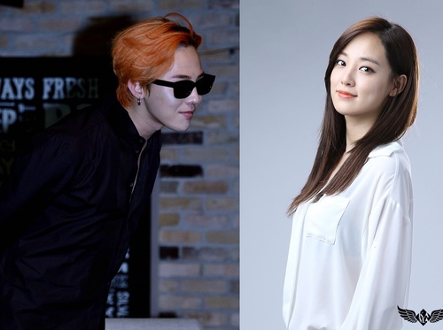  지드래곤(왼쪽)·이주연