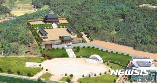 【함양=뉴시스】정경규 기자 = 경남 함양군이 조성하고 있는 최치원 선생 역사공원 조감도.2017.11.10.(사진=함양군 제공) photo@newsis.com