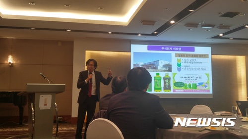 김창주 교수 "저성장 시대일수록 소비자 가격·품질 중시"