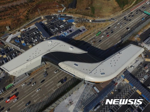 "상·하행선 모두 이용"…시흥 하늘휴게소 개장