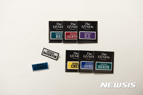 E커머스기업, 엔터업계와 협업 '속도'…"아이돌 굿즈 인기"