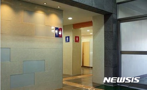 음식점·PC방 들어있는 상가건물 남녀화장실 분리해야&nbsp; 