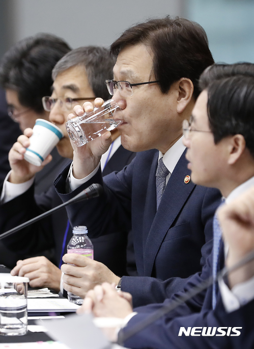 [일문일답]금융위 "단기금융업 논란? 특정 금융업권의 전유물 아냐"