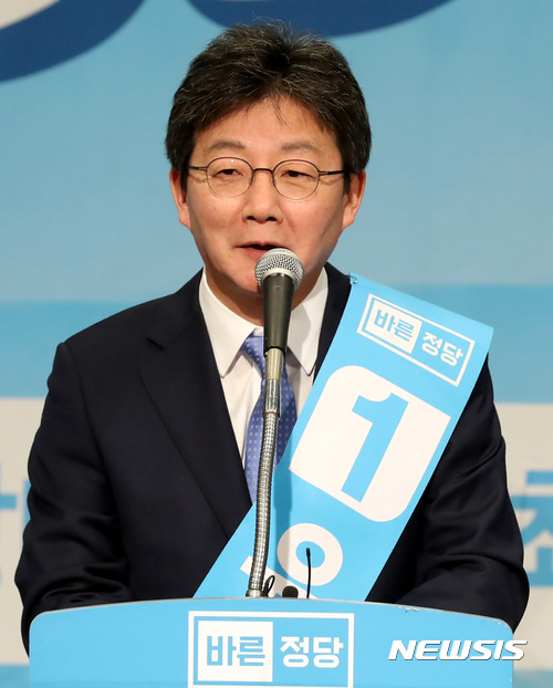 【서울=뉴시스】이영환 기자 = 13일 오전 서울 여의도 국회 헌정기념관에서 열린 바른정당 당대표 및 최고위원 지명대회에서 유승민 후보가 정견발표를 하고 있다. 2017.11.13.&nbsp; 20hwan@newsis.com