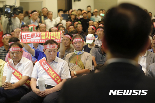 【서울=뉴시스】조수정 기자 = 정병혁의 '광장'展. '창'.(사진=정병혁 사진가 제공.사진은 이 기사 외 사용을 불허합니다). photo@newsis.com