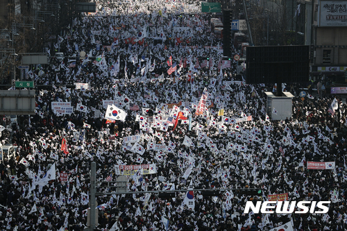 【서울=뉴시스】조수정 기자 = 정병혁의 '광장'展. '대한미국인'. (사진=정병혁 사진가 제공.사진은 이 기사 외 사용을 불허합니다). photo@newsis.com