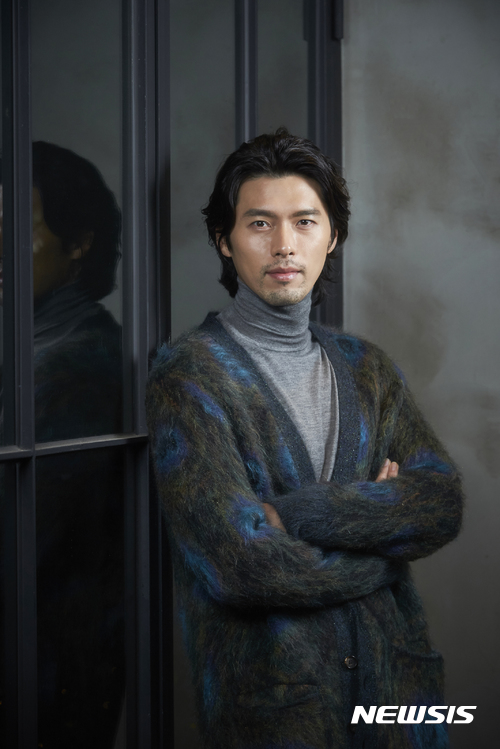 현빈·강소라, 결별 …"서로 일이 바빠서"