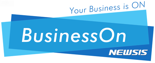 【서울=뉴시스】 (사진 = 비즈니스온커뮤니케이션 제공)