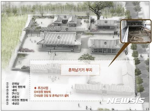 【전주=뉴시스】신동석 기자 = 14일 전북도에 따르면 전라감영 재창조 복원공사의 본격적인 시작에 앞서 문화기공식을 오는 16일 오후 2시 전라감영지(옛 도청사 부지)에서 개최한다. 사진은 전라감영 재창조 복원 조감도이다. 2017.11.14 (사진= 전북도 제공) sds4968@newsis.com