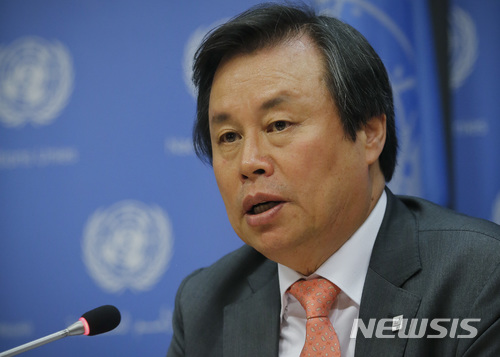 【뉴욕=AP/뉴시스】 도종환 문화체육관광부 장관