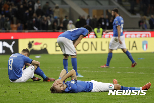 이탈리아 국민들, 월드컵 출전 좌절에 '망연자실'