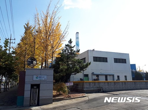 【안산=뉴시스】이종일 기자 = 경기 안산 반월열병합발전소는 LPG 도입 계획을 추진하고 있다. 사진은 반월열병합발전소 모습이다. 2017.11.15. lji22356@newsis.com