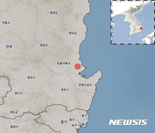 【제주=뉴시스】우장호 기자 = 15일 기상청에 따르면 이날 오후 2시29분께 경북 포항시 북구 북쪽 6㎞ 지점에서 규모 5.4 지진이 발생했다. 사진은 포항 지진 진앙지 모습. (자료=기상청 제공) woo1223@newsis.com