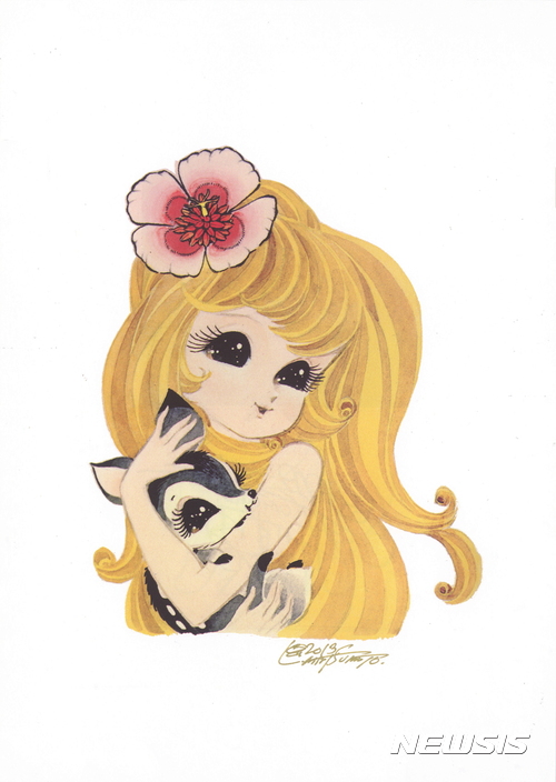 【서울=뉴시스】국만화박물관 '일본소녀만화의 세계' 대표 전시 작품, 마쓰모토 레이지 클라라의 호수