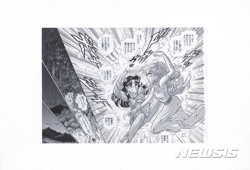 【서울=뉴시스】한국만화박물관 '일본소녀만화의 세계' 대표 전시작품, 미우치 스즈에 유리가면