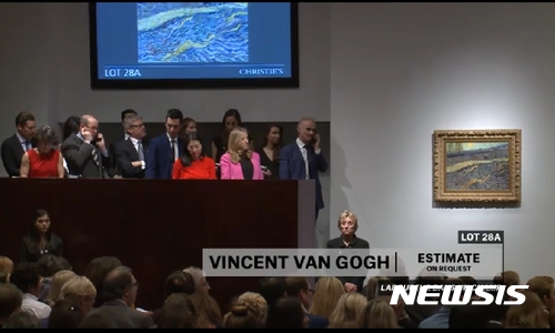 【서울=뉴시스】크리스티 경매에서 치열한 경합을 거쳐 빈센트 반 고흐 1889년작 ‘들판의 농부’가 8130만 달러(907억원)에 낙찰됐다. 사진은 크리스티 경매 홈페이지 캡처.