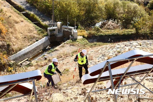 포항 '지진여파' 저수지 4곳 부분균열…농어촌공사 긴급복구 나서