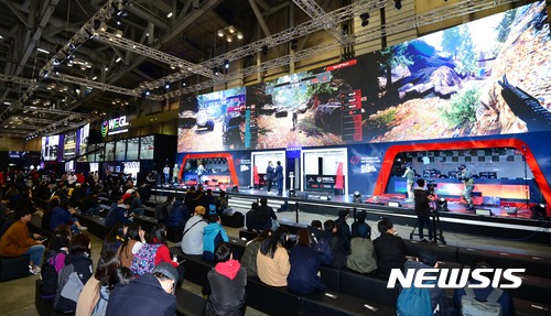 "게임산업 성장 정체...현행 규제 재검토해야"