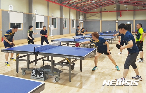 【영동=뉴시스】영동군민탁구장