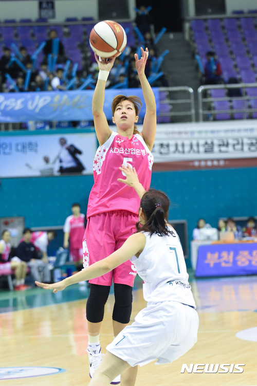 【서울=뉴시스】 구리 KDB생명 이경은