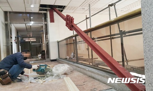 [2019 예산안]교육부, 국립대 내진보강·석면제거에 1220억 투입