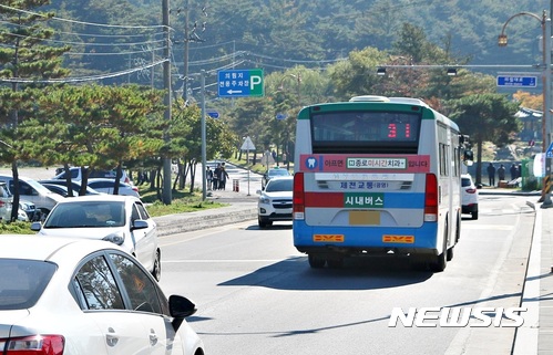 【청주=뉴시스】천영준 기자 = 청주 우진교통은 7일 오후 충북미래여성프라자에서 준공영제 도입을 위한 대중교통 활성화 토론회를 열었다. 2018.3.7. (사진=뉴시스 DB) photo@newsis.com