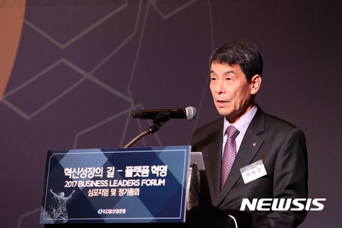 [공직자 재산공개]이동걸 산업은행 회장, 35억3403만원 신고 - 뉴스 썸네일 이미지