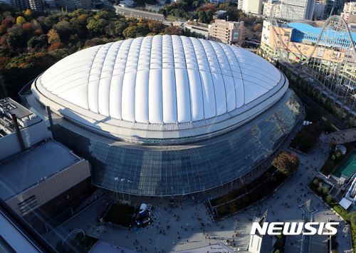 【도쿄(일본)=뉴시스】이영환 기자 = 2017 아시아프로야구챔피언십(APBC) 결승전 한국 대 일본의 경기가 열리는 17일 오후 일본 도쿄돔의 모습이 보이고 있다. 2017.11.19. 20hwan@newsis.com