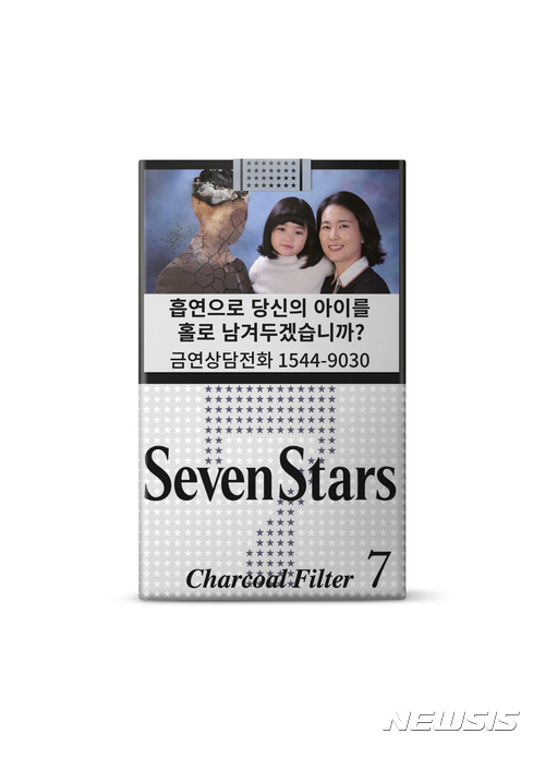 JTI 코리아, 日프레스티지 브랜드 ‘세븐스타(SevenStars)’ 국내 출시