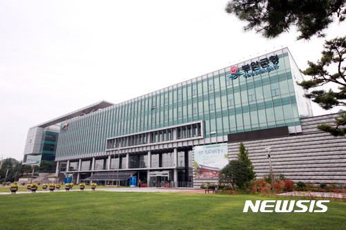 【부안=뉴시스】 전북 부안군청사의 모습.