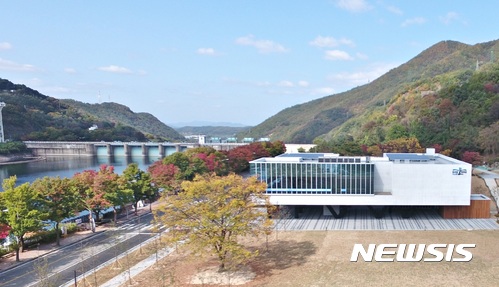 【충주=뉴시스】충주댐 물문화관 전경. (사진=K-water 제공) photo@newsis.com