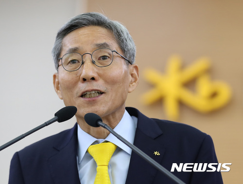 윤종규 "채용비리 송구스럽다…檢조사 성실 응하고 있어"