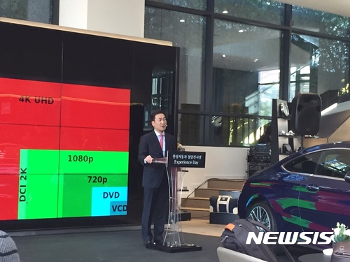 메르세데스-벤츠, '디지털쇼룸' 표방한 청담전시장 오픈