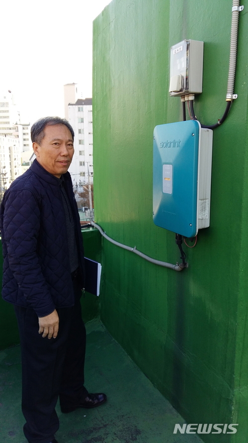 '해병대 상륙작전처럼'…강동구 십자성마을 '태양의 마을'로 변신 