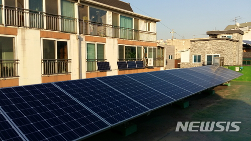 '해병대 상륙작전처럼'…강동구 십자성마을 '태양의 마을'로 변신 