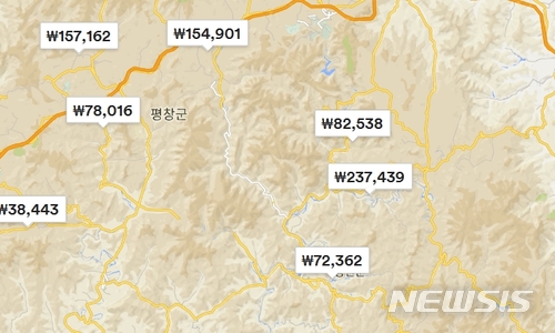 에어비앤비, 평창 동계올림픽 온라인 숙박예약 서비스
