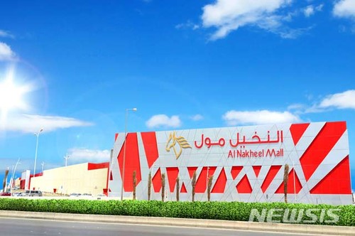 이마트 화장품 전문점 '센텐스' 내년 사우디 진출