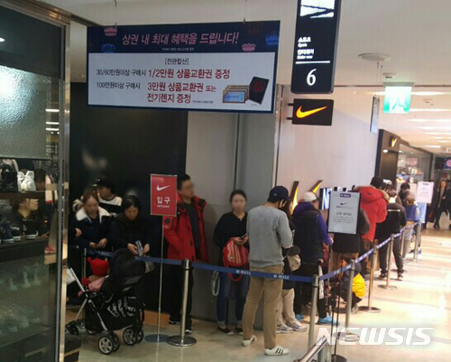 W몰, 블랙프라이데이 맞아 나이키팩토리 전품목 20% 추가할인