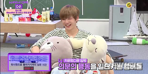 G9, 워너원고 시즌2 나온 침구류 40종 판매