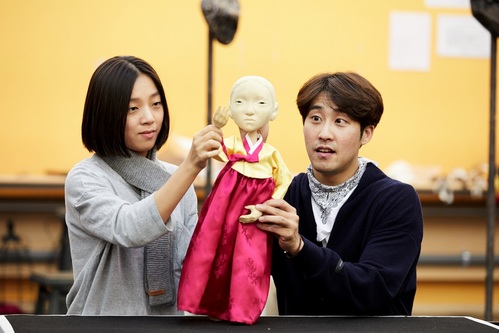 【서울=뉴시스】 뮤지컬 '판' 연습장면. 2017.11.23. (사진 = 정동극장 제공) photo@newsis.com