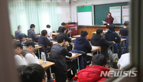 現 중3 수능 전과목 절대평가 전환?…2022학년도 대입개편 초안 마련