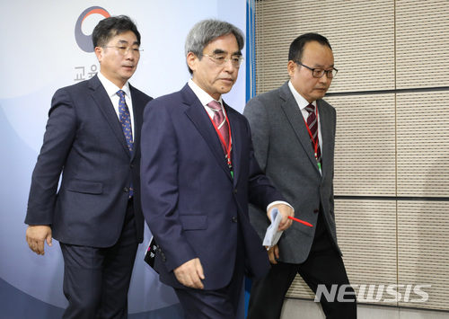 [일문일답]출제위원장 "영어 1등급 비율 7% 정도로 예상"