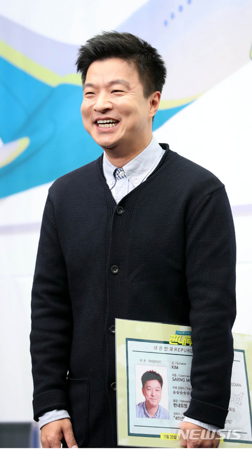 [초점]김생민, 사실상 연예계 퇴출···분노에 배신감 더해진 충격