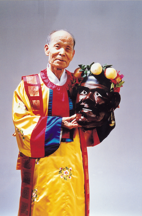 【서울=뉴시스】 고(故) 김천흥 '처용무'. 2017.11.23. (사진 = 국립국악원 제공) photo@newsis.com 