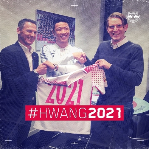 황희찬, 잘츠부르크 유니폼 4년 더 입는다…재계약