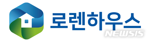 국내 최초 제로에너지 임대형 단독주택, '로렌하우스' 론칭