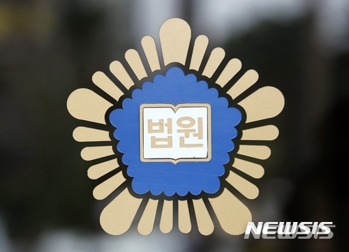 뜨거운 물 쏟아지자 손자만 챙긴 어린이집 원장 '금고형'